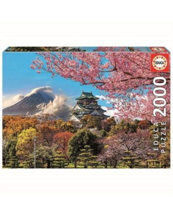 Educa 2000 Osaka Castle Japan